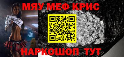 мдпв Туймазы