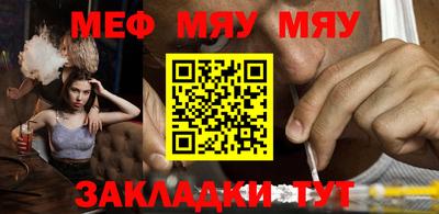 кокаин колумбия Тулун