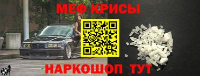 мдпв Туймазы