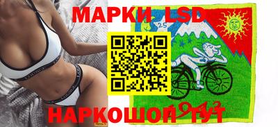 кокаин колумбия Тулун