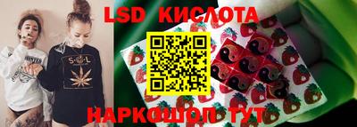 мефедрон мука Тула