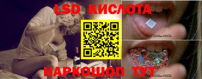 кокаин колумбия Тулун