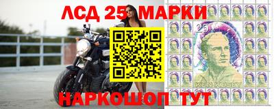 мефедрон мука Тула