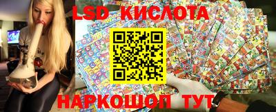 мефедрон мука Тула