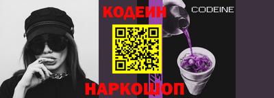 кокаин колумбия Тулун