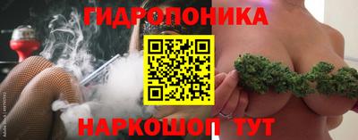 кокаин колумбия Тулун
