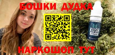 кокаин колумбия Тулун