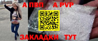 кокаин колумбия Тулун