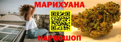 мефедрон мука Тула
