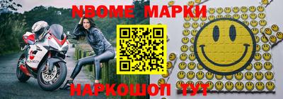 мефедрон мука Тула