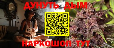мефедрон мука Тула