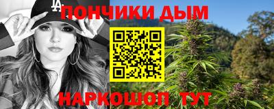 кокаин колумбия Тулун
