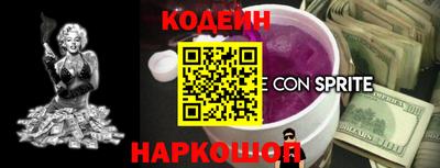кокаин колумбия Тулун