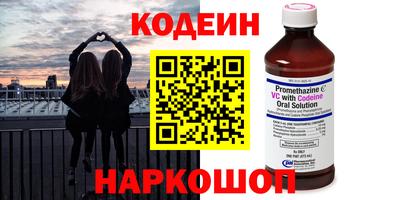 кокаин колумбия Тулун