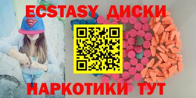 кокаин колумбия Тулун
