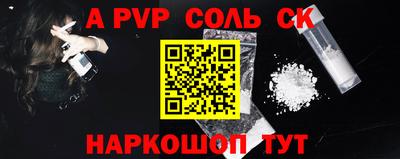 мефедрон мука Тула