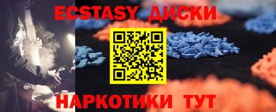 мефедрон мука Тула
