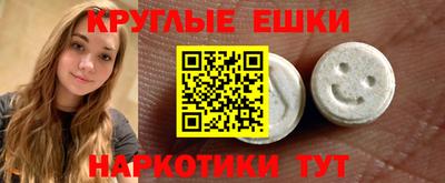 мдпв Туймазы