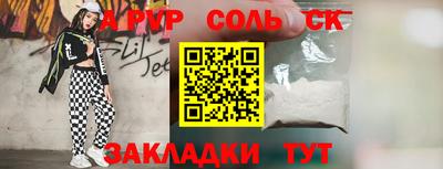 кокаин колумбия Тулун
