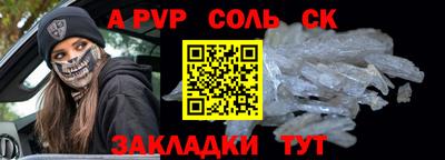 кокаин колумбия Тулун