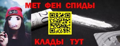 кокаин колумбия Тулун