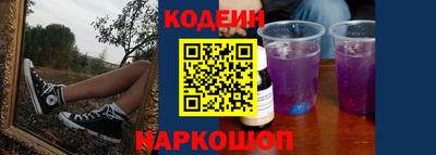 кокаин колумбия Тулун