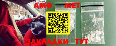 мефедрон мука Тула