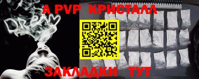 кокаин колумбия Тулун