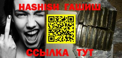 мефедрон мука Тула
