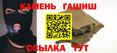мефедрон мука Тула
