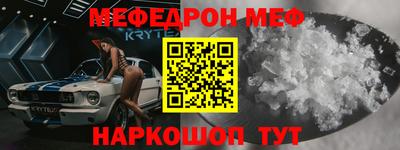 мдпв Туймазы