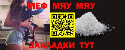 кокаин колумбия Тулун