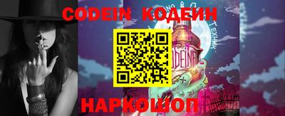 мефедрон мука Тула