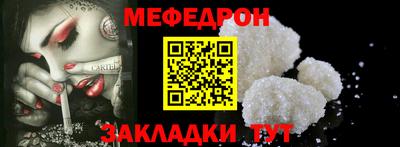 мдпв Туймазы